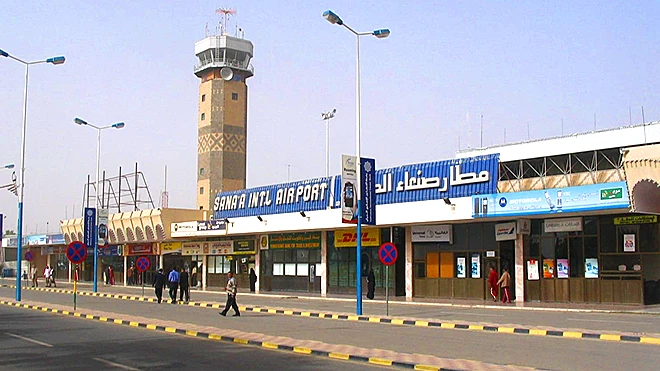 مطار صنعاء الدولي مطار صنعاء الدولي